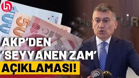 AKP den flaş seyyanen zam açıklaması Emekliye zam çalışması yok