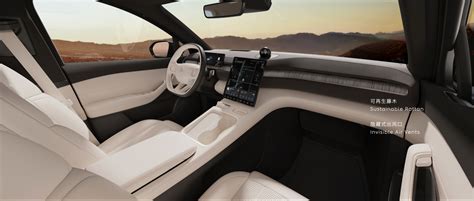 NIO launches the new ES6, an all-around high-tech electric SUV