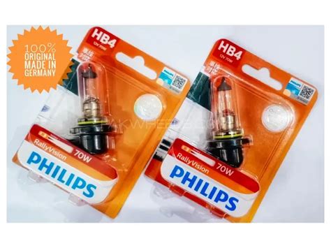 Buy Philips Rally Vision Hb4 9006 Car Light Made In Germany 70 Watts