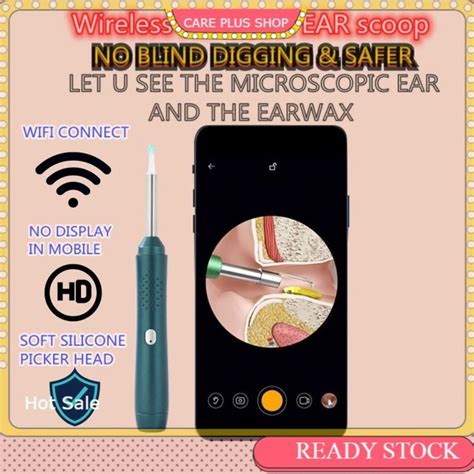 Eyes HD VIEW Via App Visual Ear Picker Ear Er Ear Pick Tool Visual Ear