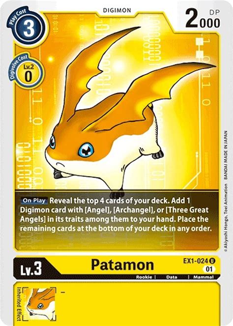 Patamon Classic Collection Digimon Card Game