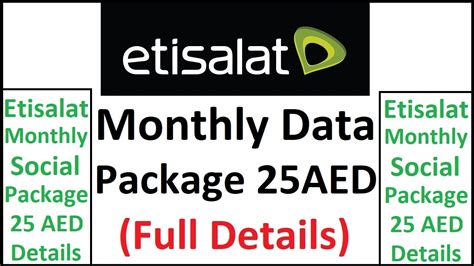 Etisalat Monthly Data Package 25 Aed