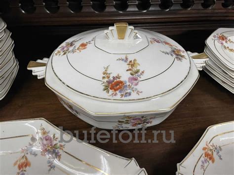 Сервиз фарфоровый "арт-деко", пр-во Бельгия (21 предмет).