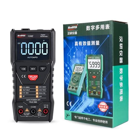 WinAPEX True RMS Digital Multimeter Automatic Scanning And Continuous