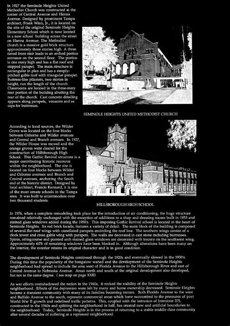 History of Seminole Heights: History of Seminole Heights from the ARC ...