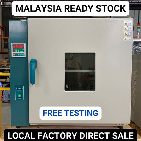 READY STOCK Electric Lab Oven Industrial Drying Oven Forced Hot Air Convection Stainless
