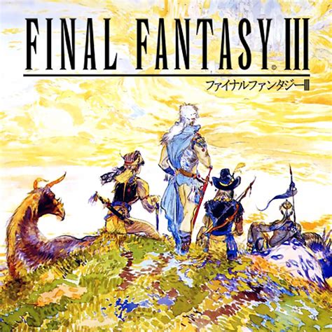 Final Fantasy Iii V2 By Harrybana On Deviantart