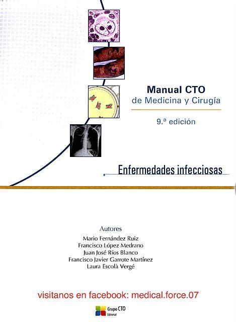 Infectología CTO 9ed G Aldo uDocz