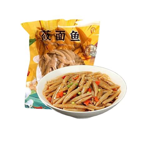 Get Zou Youcai S Naked Oat Noodle Fish 220g 1 Bag Shanxi Specialty Coarse Grain Low Fat