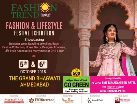 Fashion Trend Fashion And Lifestyle Festive Exhibition Ad Advert Gallery