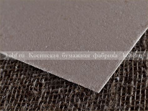 Картон фильтровальный "ФМП-1"