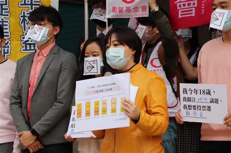 【n Issue】民團籲組修憲委員會 近9成民眾同意下修18歲可投票 新聞人電子報