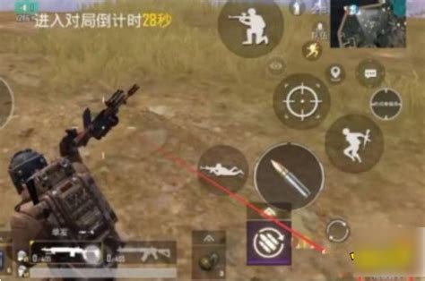 【绝地求生国际服官方正版】绝地求生pubg国际服官方正版下载 V250 安卓版 开心电玩