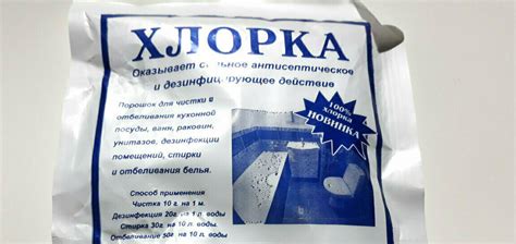 народные средства от блох