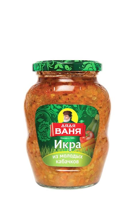 С Дядей Ваней пришло время вернуться домой!