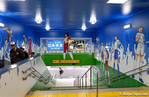 Captain Tsubasa Pilgrimage In Tokyo - ⚽ 9 Statues Located Between ...