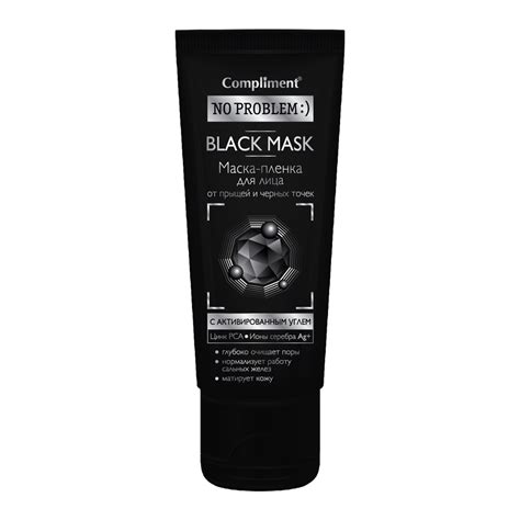 Compliment No Problem Маска-пленка для лица BLACK MASK - Timex ...