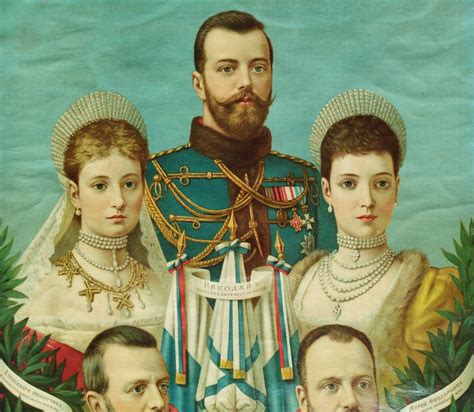 Proantic: Tsar Nicholas II And The Imperial Family Of Russia Chromolit