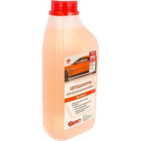 Автошампунь Аксамид LV для бесконтактной мойки 1л АиС 7010301 ...