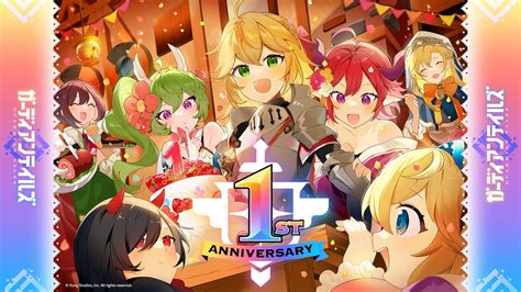 ガーディアンテイルズ公式 On Twitter 【1周年お祝い記念イラスト①】 みなさまのおかげでガーディアンテイルズは 1周年を迎える