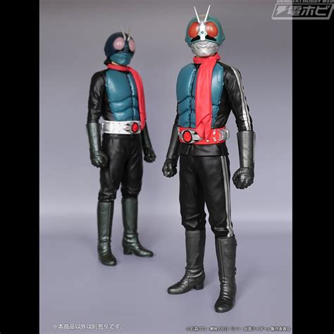 Plex Jumbo Soft Vinyl Figure Shin Kamen Rider W Pack