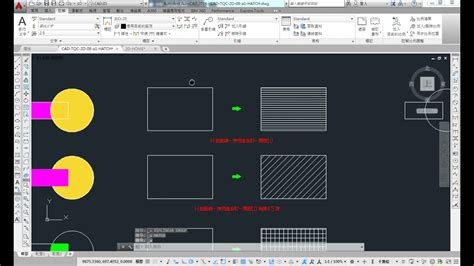 AutoCAD 2016 2D 教學課程 0194 填充線HATCH 使用者定義 指定原點 YouTube