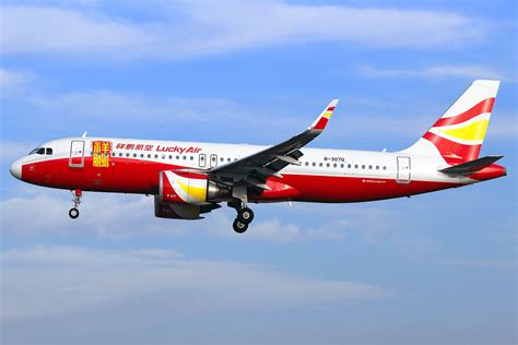 B 307Q A20N Lucky Air KMG 20240228 Tango India Flickr