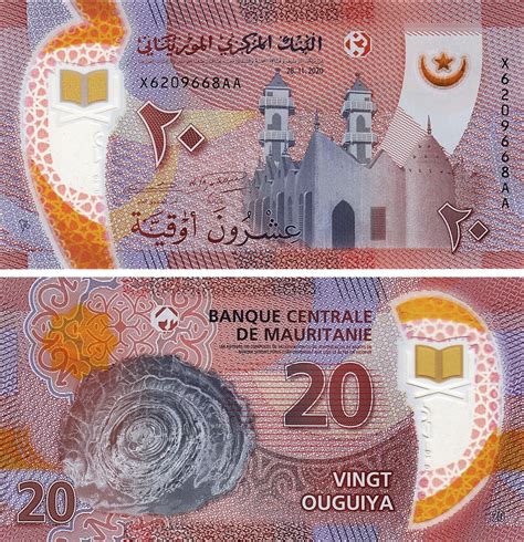 Mauritania Ouguiya Unc Pcs Lot Consecutive Polymer P