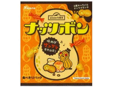 100均で買える“これは絶対買い”だと思うお菓子 がーるずレポート