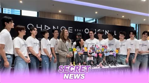 พฉอดพเอส นำทมนกแสดง PitBabeTheSeries บวงสรวง PIT BABE THE