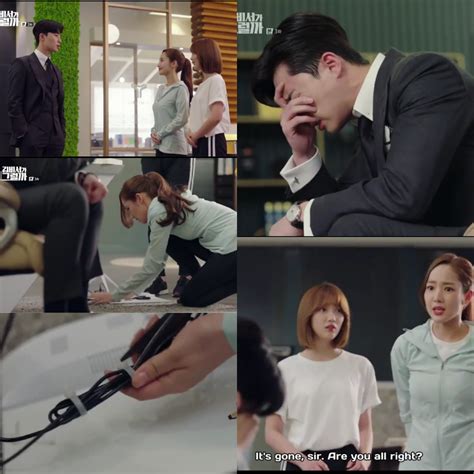 7 Adorable Highlights In Whats Wrong With Secretary Kim Episodes 3 And 4