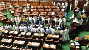 Finance Bills Passed In Karnataka Assembly Amid Din Over Sex Scandal