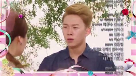 HOT 소원을 말해봐 33회 예고 YouTube