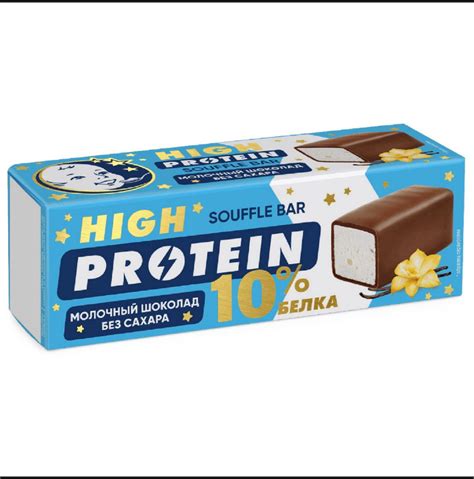 Суфле ЗГДиОП им.В.П.Пастухова High Protein | отзывы