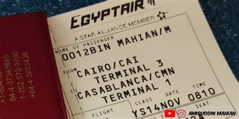 Review Of Egyptair Flight From Cairo To Casablanca In Economy