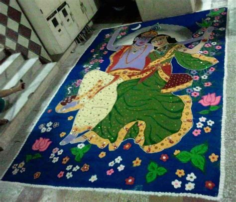 Krishna Rangoli Designs for Janmashtami | LivingHours