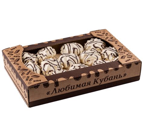 Зефир День-Ночь 1кг Любимая Кубань натуральный на агаре в белом ...