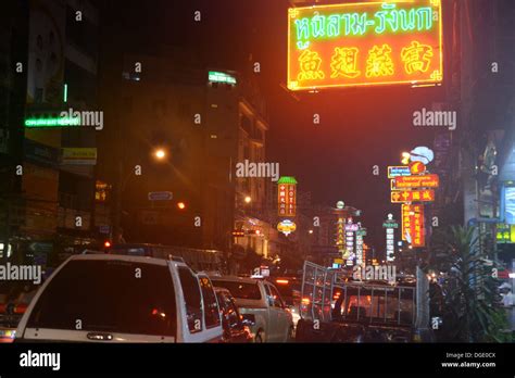 Night scene of Bangkok Chinatown, Thailand Stock Photo - Alamy