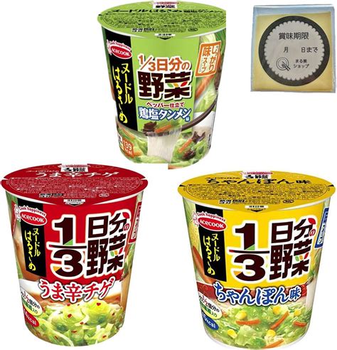 Amazon エースコック ヌードルはるさめ 13日分の野菜 うま辛チゲ ちゃんぽん味 鶏塩タンメン味 3種 詰め合わせ まる美ショップ