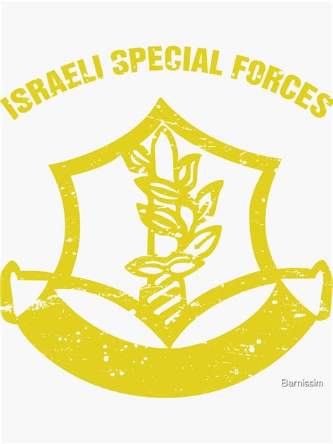 "Israeli Special Forces Logo IDF Israeli special Forces Commando Gift ...