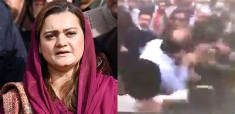 Women Action Forum Condemns Manhandling Of Pml N Mna Marriyam Aurangzeb