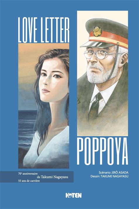 Poppoya Love Letter Manga Manga News