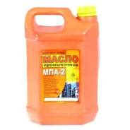 Купить промышленное масло! Цены