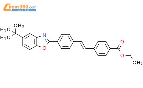 Benzoic Acid Dimethylethyl Benzoxazolyl