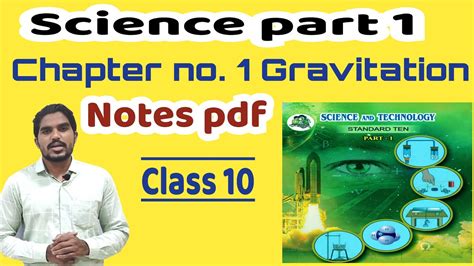 Notes Of Class Science Chapter Gravitation Notes Pdf Class