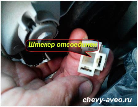 Как поменять лампочку поворотника на шевроле авео