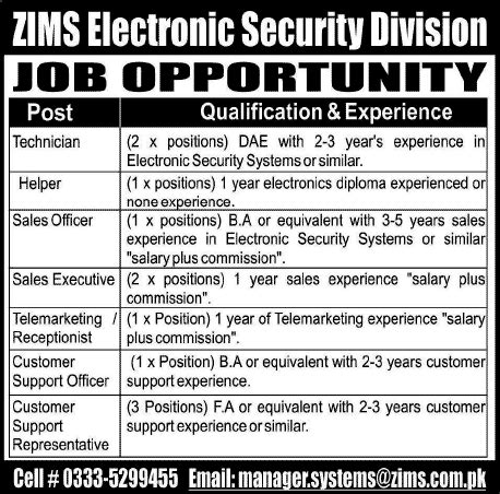 ZIMS Electronics Security Division Jobs 2014 March For Technician