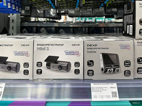 Что продают и сколько стоит техника в новом большом магазине «DNS (ДНС ...