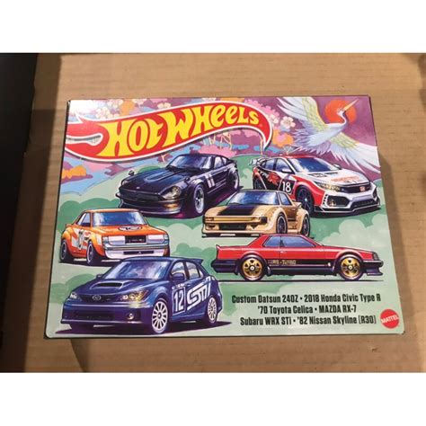 Hot Wheels Theme Multi Pack JDM Multi Pack Pack Datsun Z Honda Civic Type R Celica