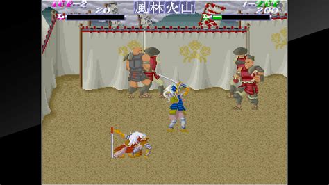 Arcade Archives Shingen Samurai Fighter For Nintendo Switch Nintendo